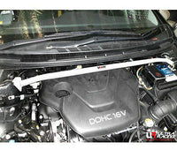 Ultra Racing UR-TW2-1638, Front Bar (2points) Hyundai Elantra 1.6 2010-2012