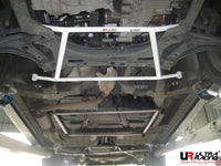 Ultra Racing UR-LA4-149, Front Lower, (4points) Honda City/Jazz 2001-2007
