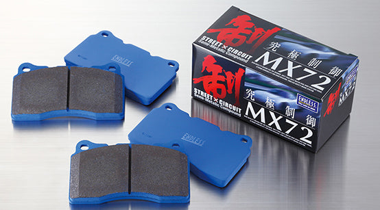 ENDLESS MX72 BRAKE PADS EP386 ,SUBARU IMPREZA STI , FRONT